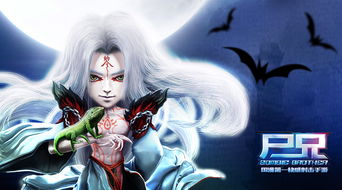 Chinajoy2015 騰訊游戲以‘用心創(chuàng)造快樂’引領(lǐng)動漫游戲開發(fā)新趨勢