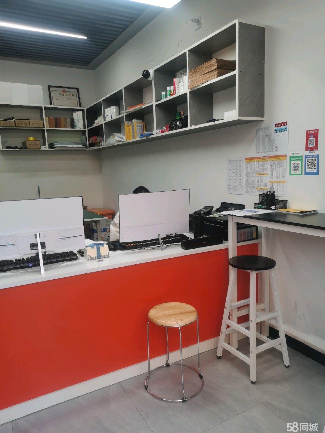 專業(yè)圖文設(shè)計(jì)制作服務(wù) 從標(biāo)書裝訂到廣告噴繪的一站式解決方案